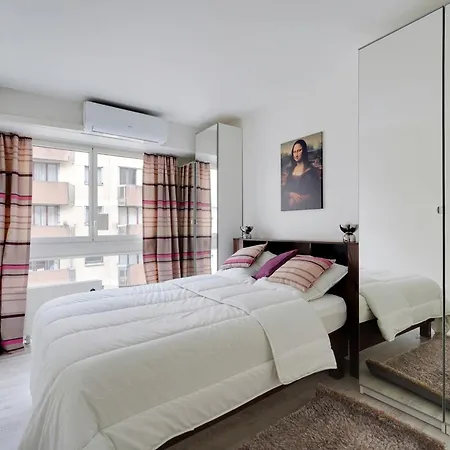 Pantheon Moufetard - Cosy Παρίσι